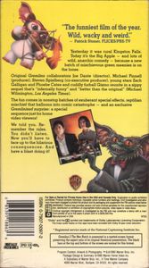 Gremlins 2: The New Batch
