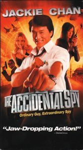 The Accidental Spy
