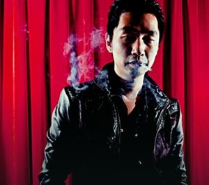 Akira Yamaoka