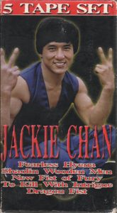 Jackie Chan 5 Tape Set