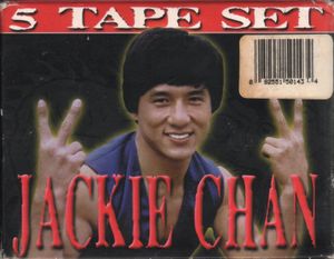 Jackie Chan 5 Tape Set