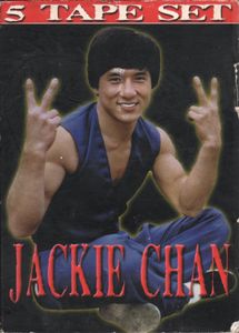 Jackie Chan 5 Tape Set