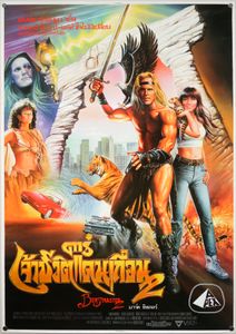 Beastmaster 2: Through The Portal Of Time