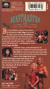 Beastmaster III: The Eye of Braxus