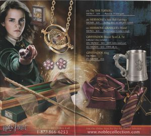 Harry Potter And The Order Of The Phoenix