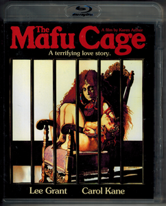 The Mafu Cage
