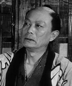 Kyû Sazanka