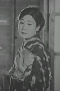Eiko Takamatsu
