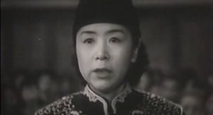 Yoshino Tani