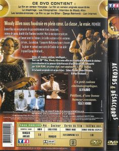 Accords & Désaccords