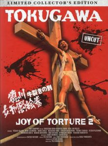 Tokugawa - Joy Of Torture 2
