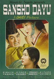 Sansho The Bailiff
