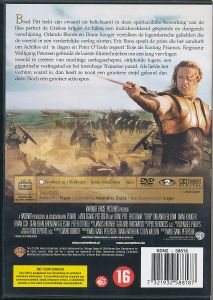 Troy