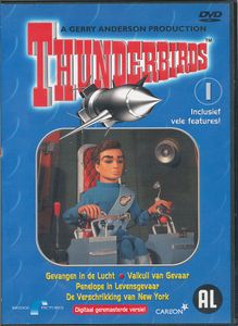 Thunderbirds 1