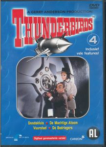 Thunderbirds 4