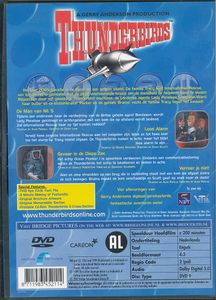 Thunderbirds 5