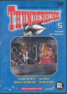 Thunderbirds 5