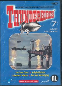 Thunderbirds 7