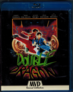 Double Dragon
