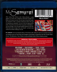 My Samurai