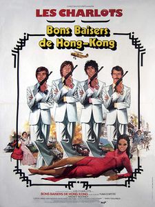 Bons Baisers De Hong-Kong