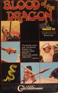 Blood Of The Dragon