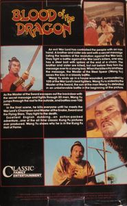 Blood Of The Dragon