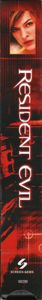 Resident Evil