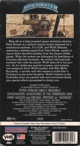 Spacehunter: Adventures in the Forbidden Zone