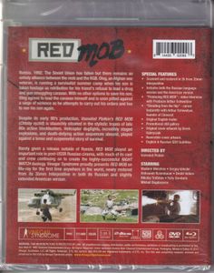 Red Mob