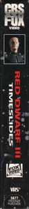 Red Dwarf III: Timeslides: Byte Two