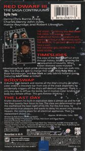 Red Dwarf III: Timeslides: Byte Two