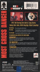Red Dwarf V: Quarantine: Byte Two