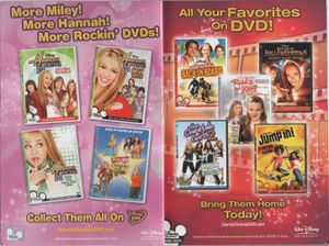 High School Musical 2 (Extended Edition)