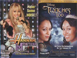 High School Musical 2 (Extended Edition)