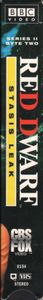 Red Dwarf: Series II: Byte Two: Stasis Leak