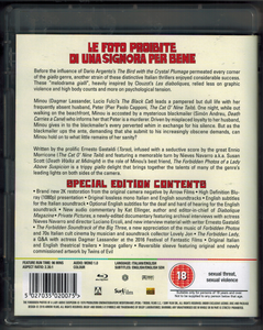 The Forbidden Photos Of A Lady Above Suspicion
