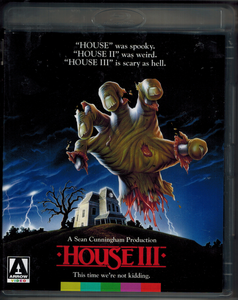 House III: The Horror Show