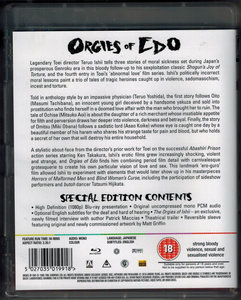 Orgies of Edo