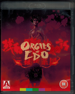 Orgies of Edo