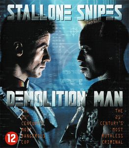 Demolition Man