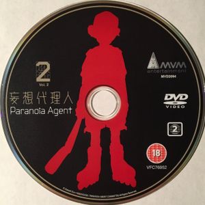 Paranoia Agent