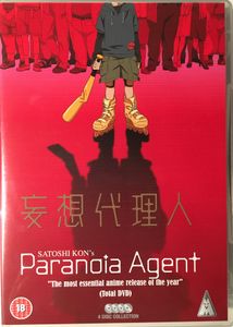 Paranoia Agent