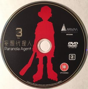 Paranoia Agent