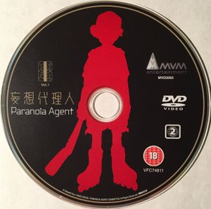 Paranoia Agent