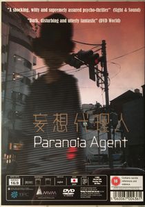 Paranoia Agent