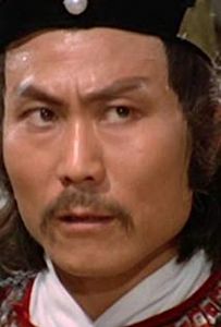 Han Chiang