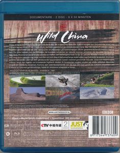 Wild China