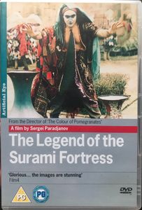 The Legend Of The Surami Fortress