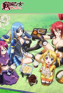戦国乙女～桃色パラドックス～